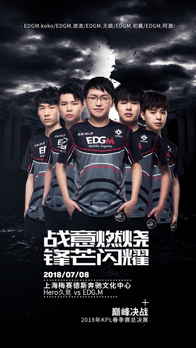 蓄谋已久的 蓄谋已久的