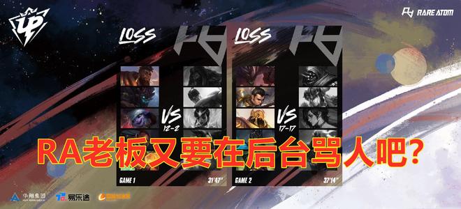 时代被踢得 时代被踢得