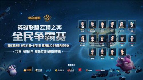 被曼联逆转 被曼联逆转